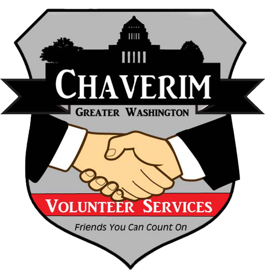 Chaverim of Greater Washington Logo